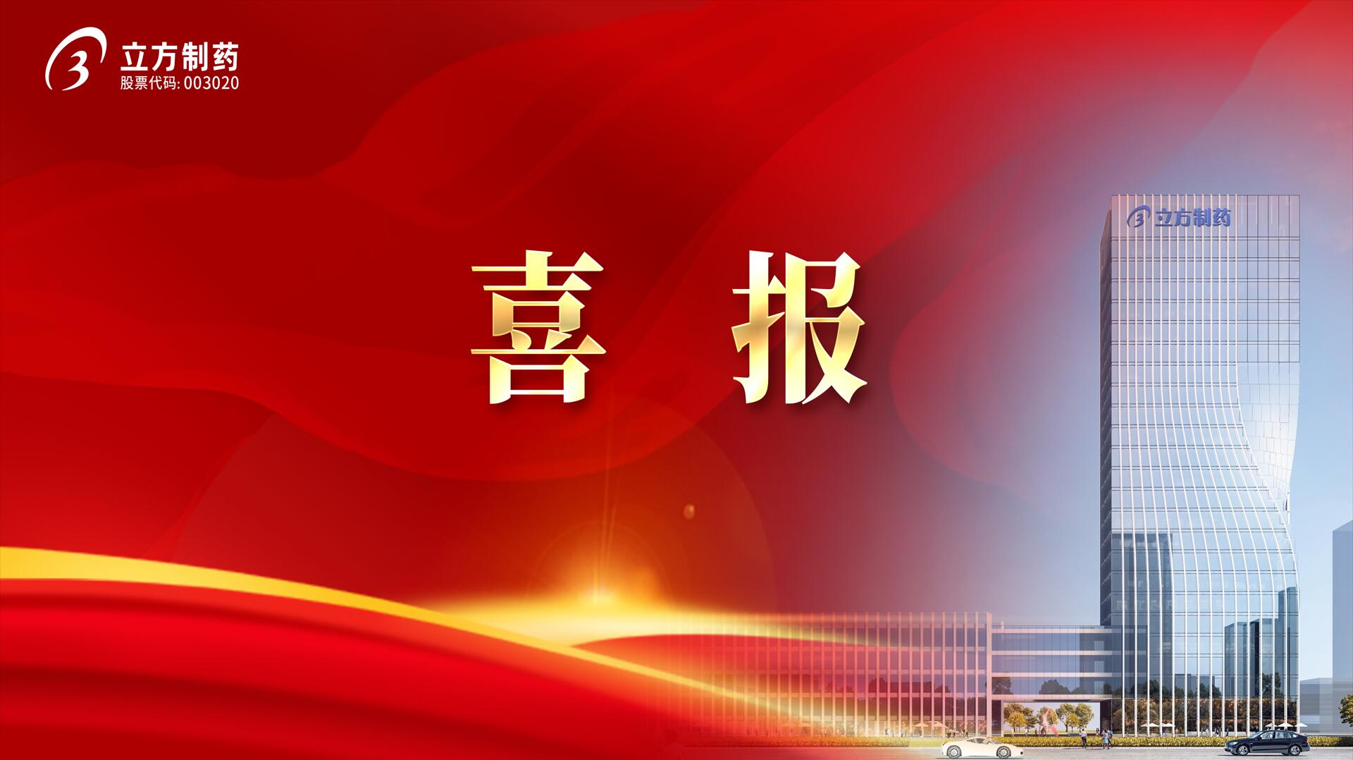 NOǮ���ٷ���վ��ҩ������ͪ����Ƭ����