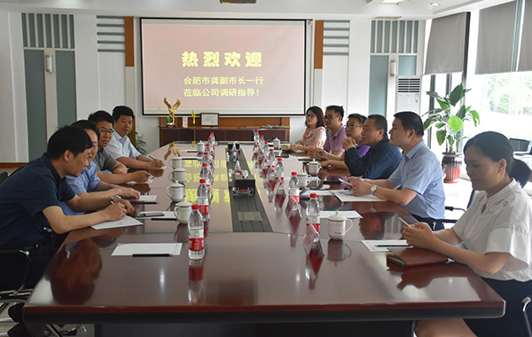 �е��ֹ����ո��г�һ�й�����˾�����쵼