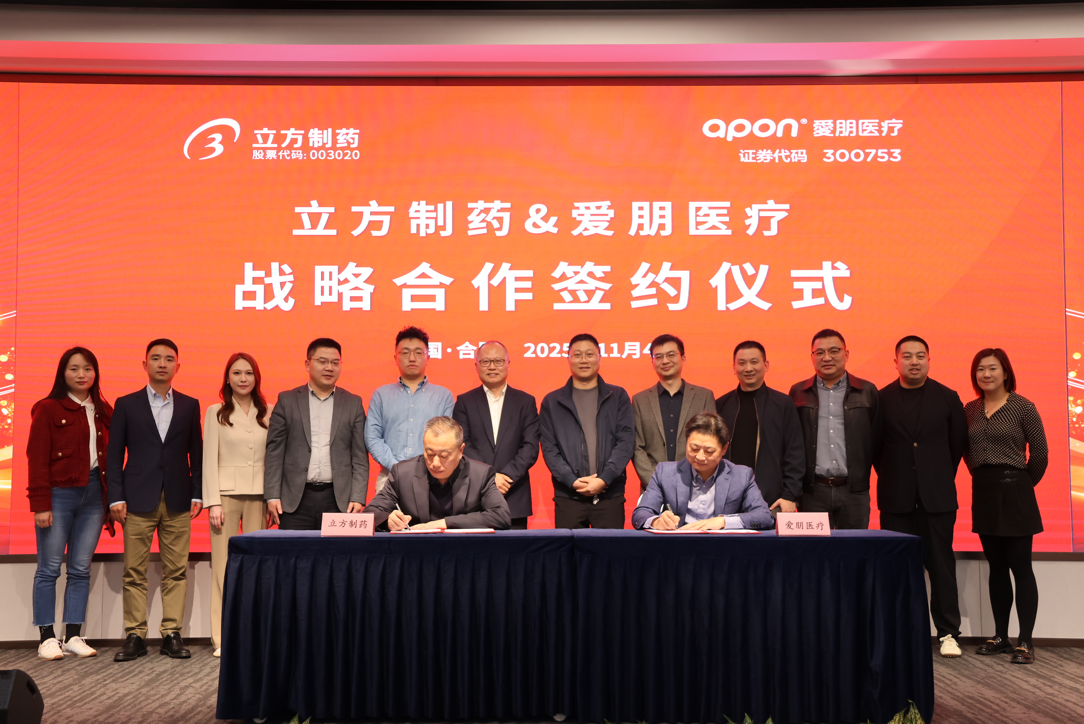 ҩе���� �������� | NOǮ���ٷ���վ��ҩ�밮��ҽ��ǩ��ս��������̸