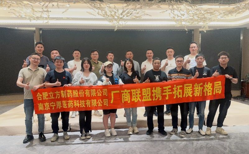 �ศ���  ׿�г�Ч ��������ͬ��Я����չ�¸��