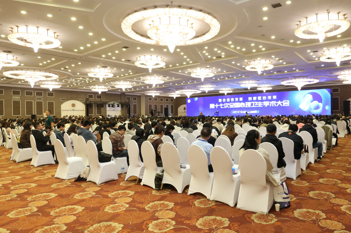 ��ʮ�ߴ�ȫ����������ѧ������ھ����������ż�?����ADHD��...