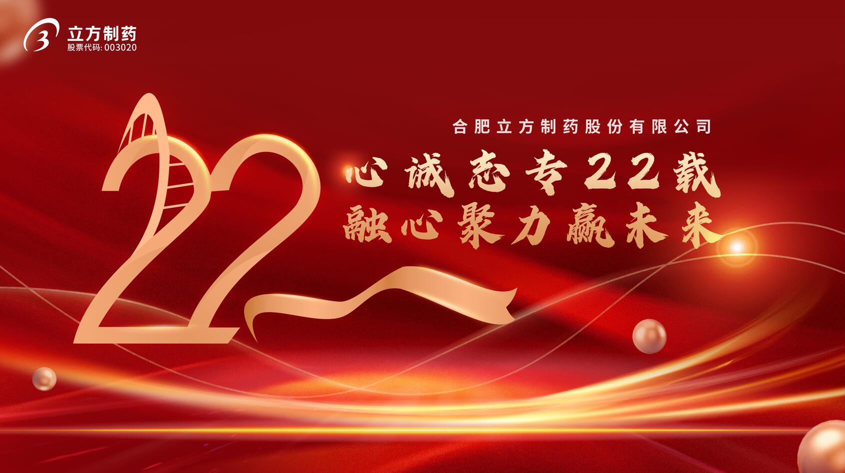 NOǮ���ٷ���վ����22�������¡������