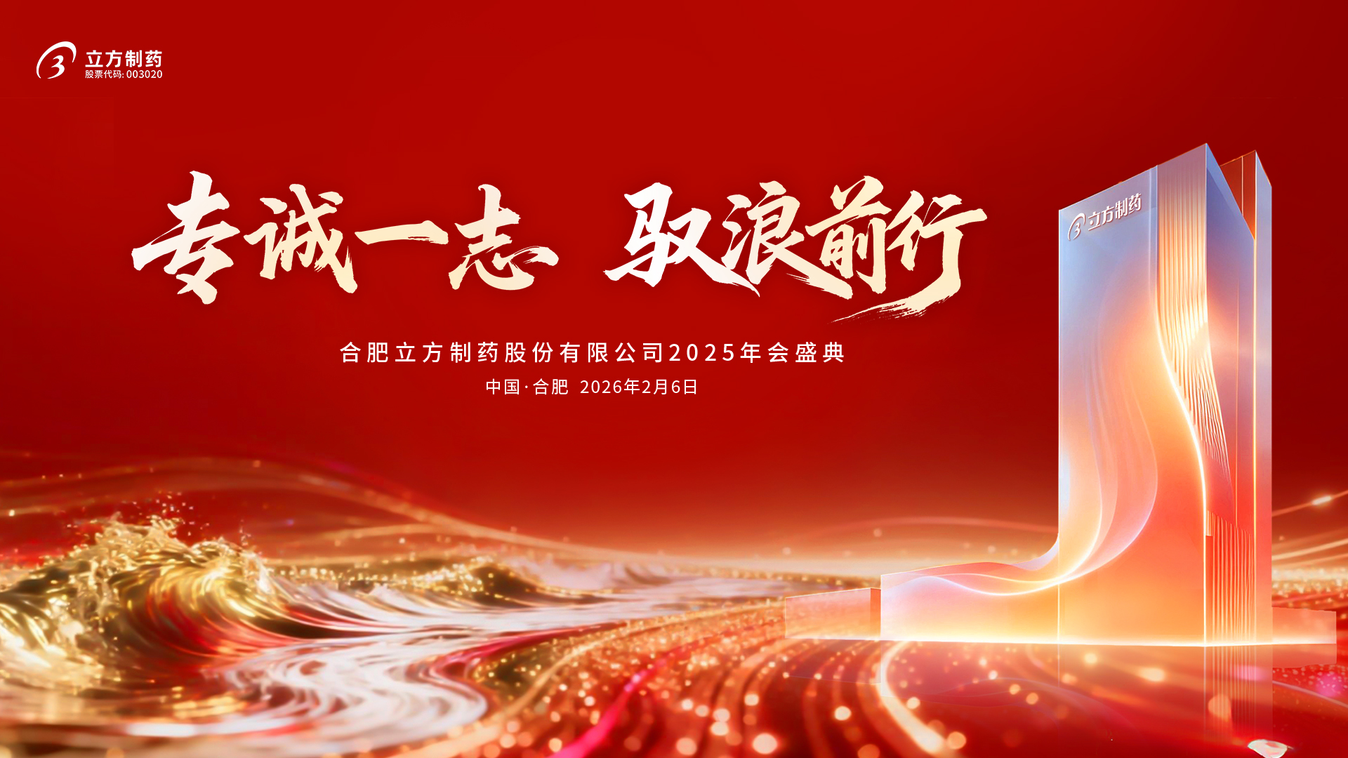 NOǮ���ٷ���վ2025���ʢ��¡������