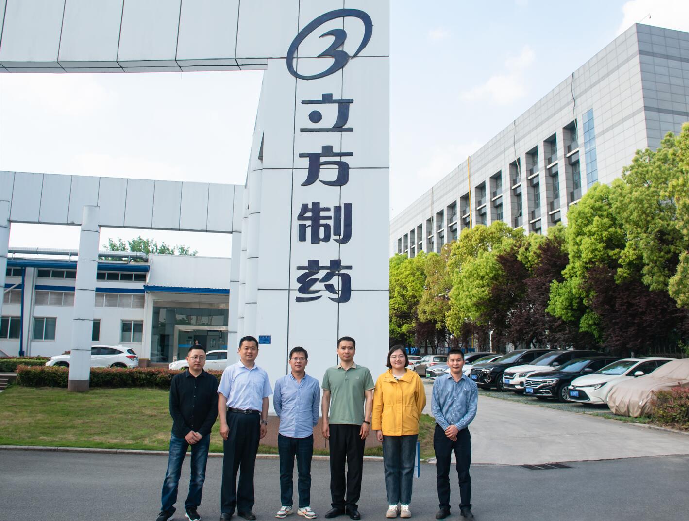 ֪ʶ��Ȩ��ϵ�л����ҽҩרҵ֪ʶ��Ȩ�������ҵ